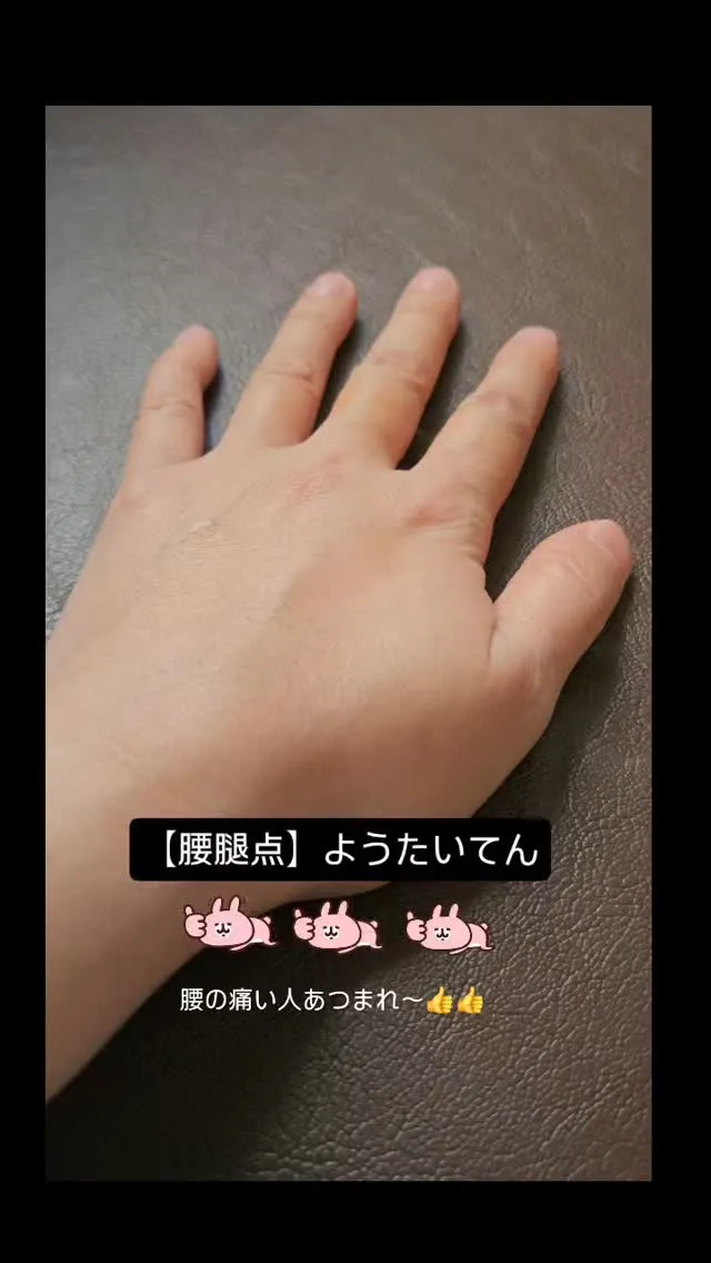 こんにちは！