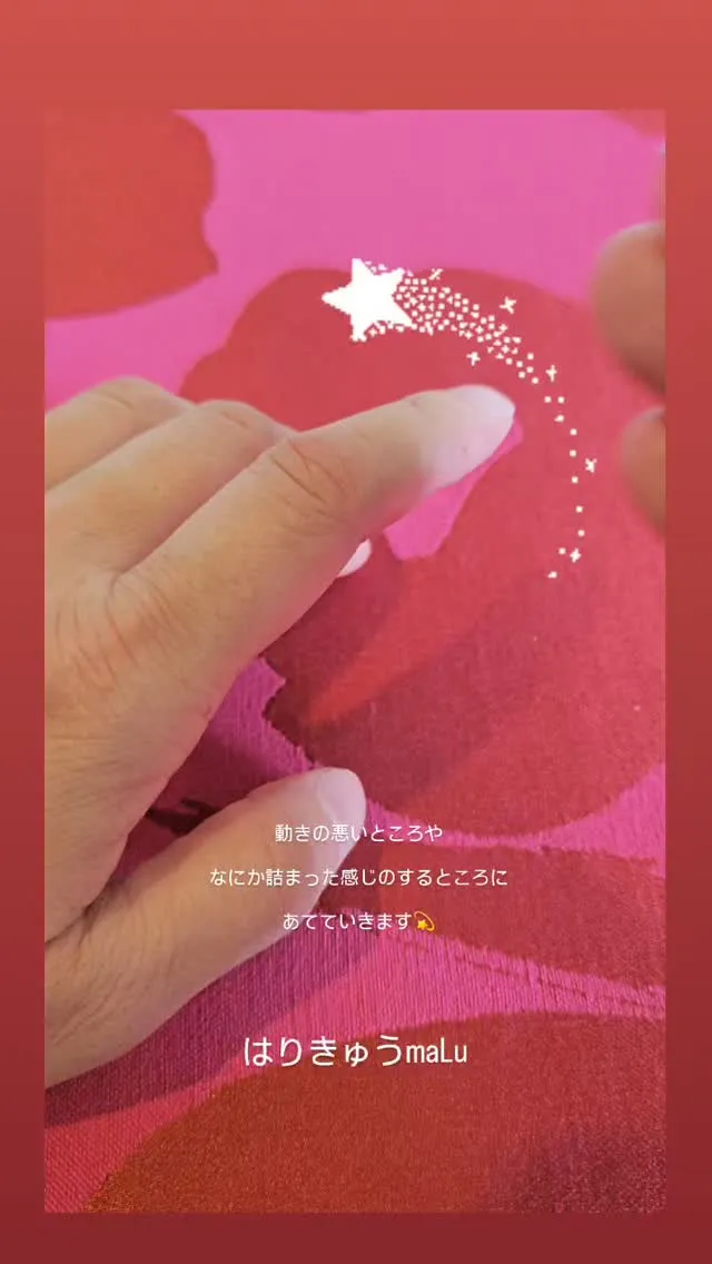 こんにちは！